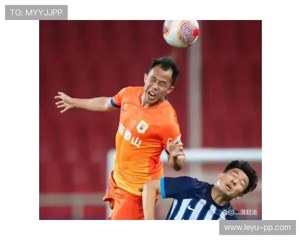 山东泰山深陷战术困局：依赖老将还是重建青春？