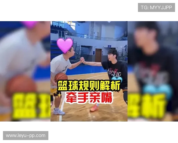 深度解析篮球双方同时犯规处理的具体规则
